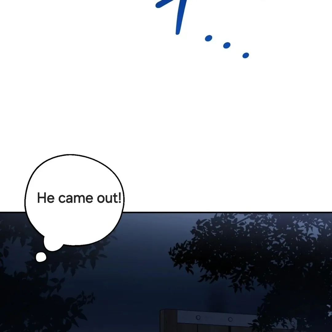 Read Strange Atmosphere chapter 6 image 105 on Lezhin