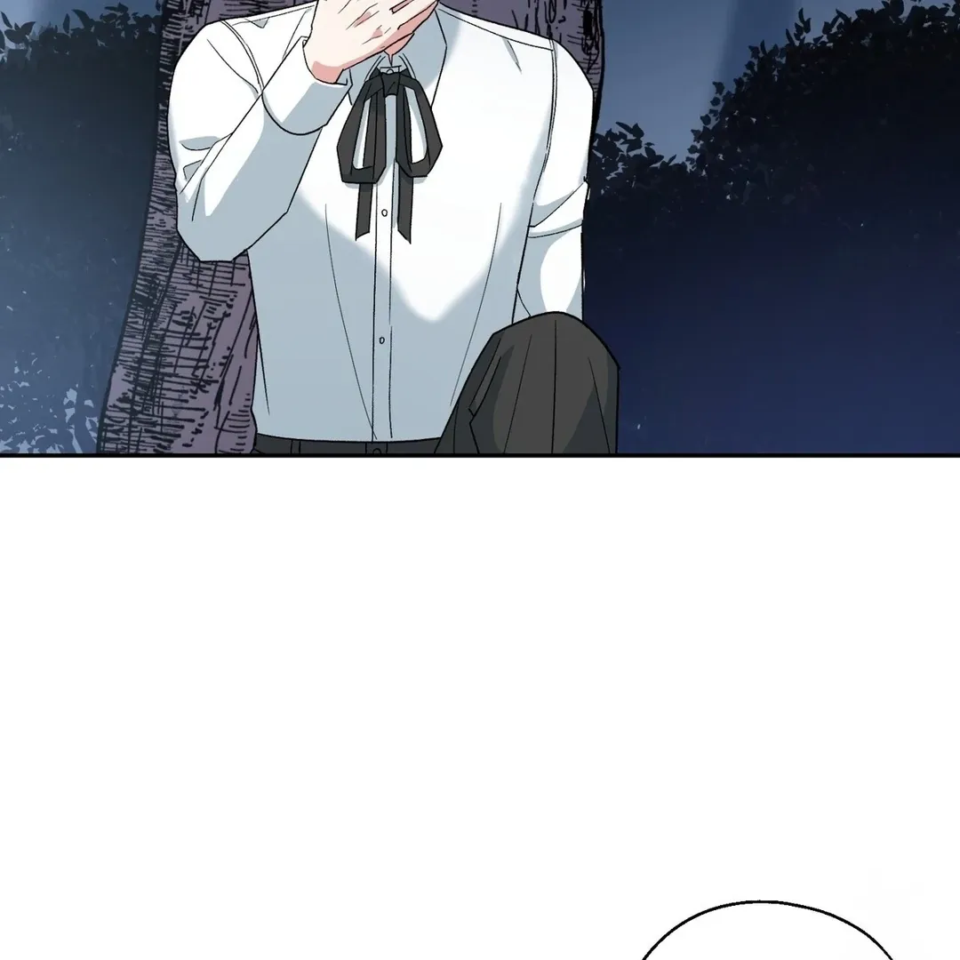 Read Strange Atmosphere chapter 6 image 112 on Lezhin