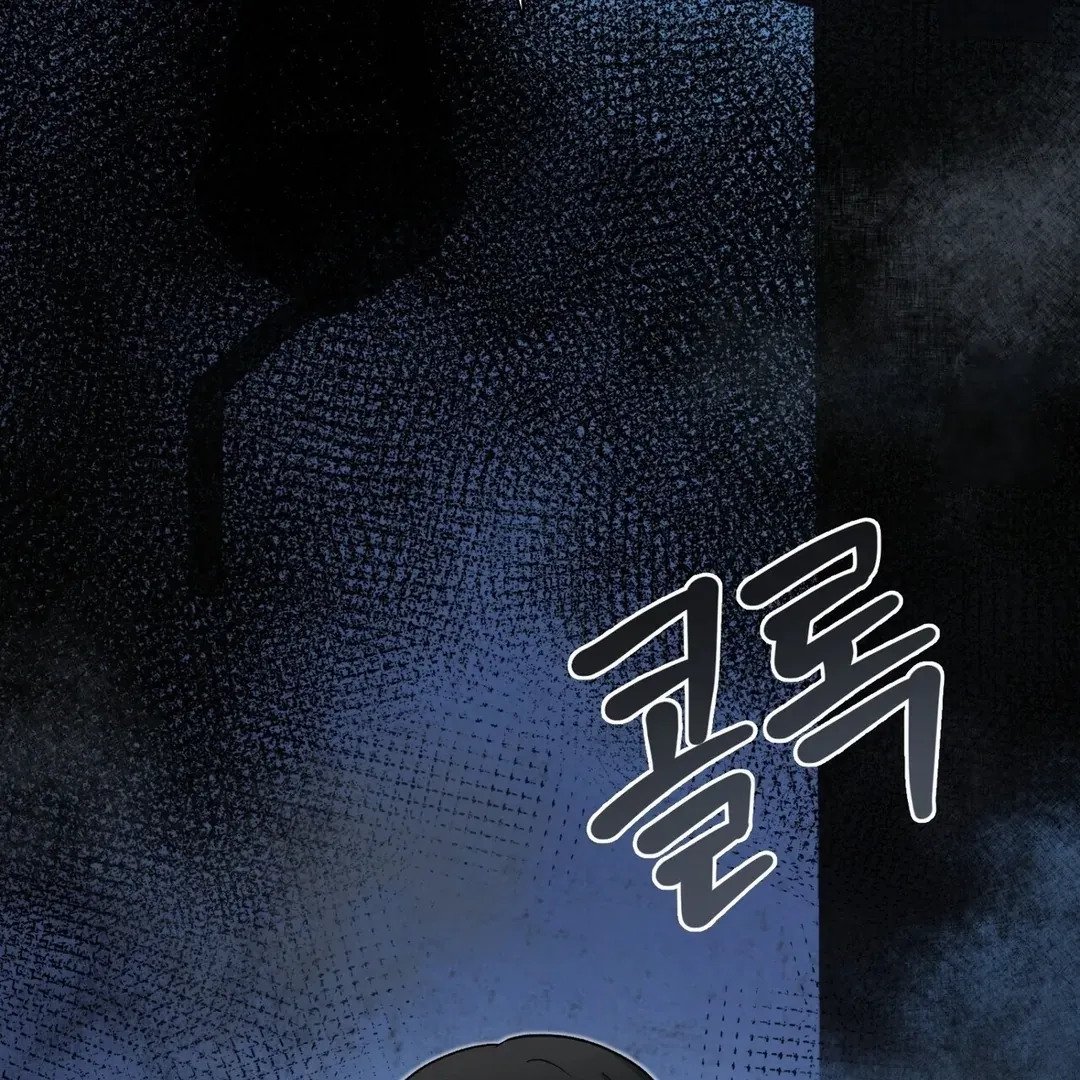 Read Strange Atmosphere chapter 6 image 115 on Lezhin