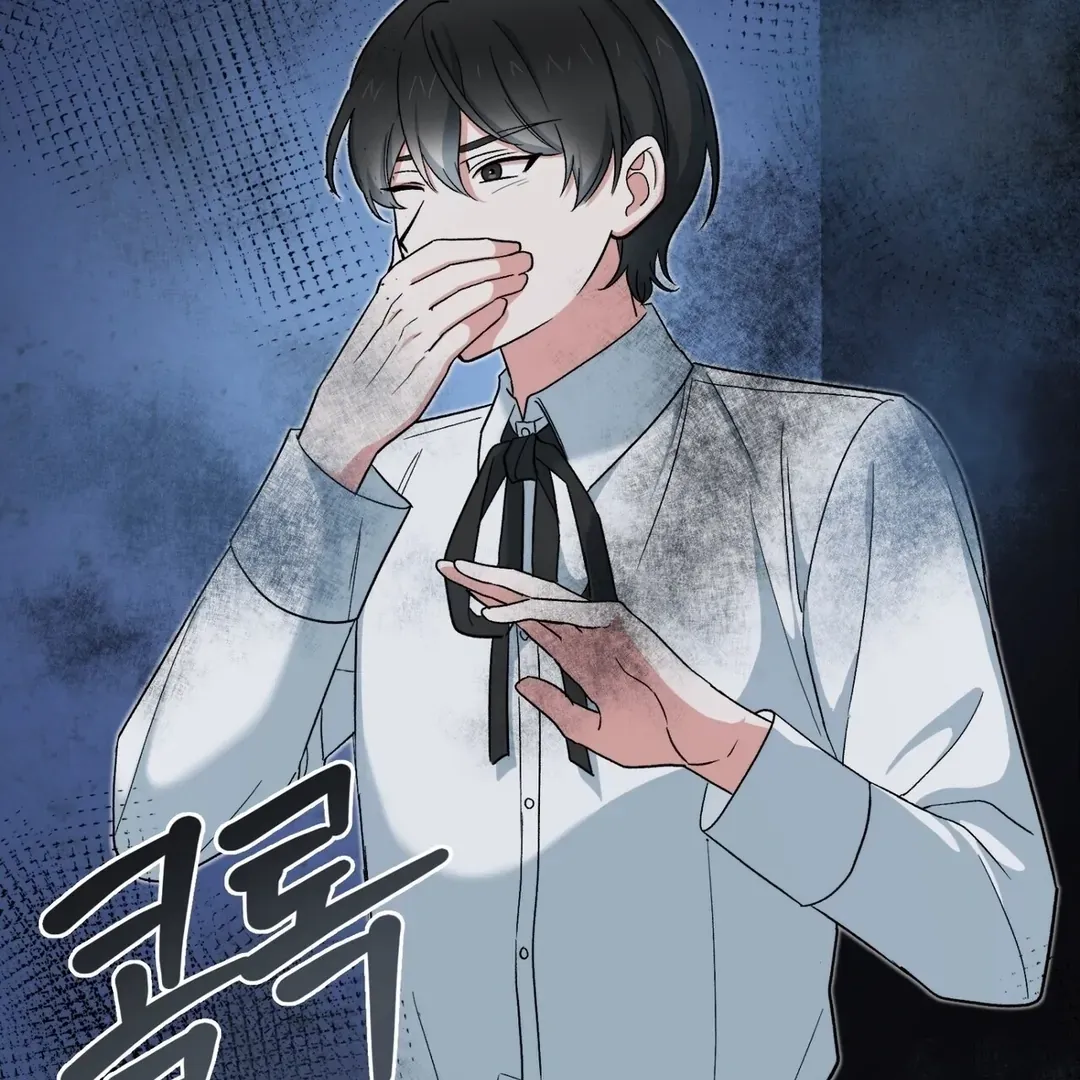 Read Strange Atmosphere chapter 6 image 116 on Lezhin