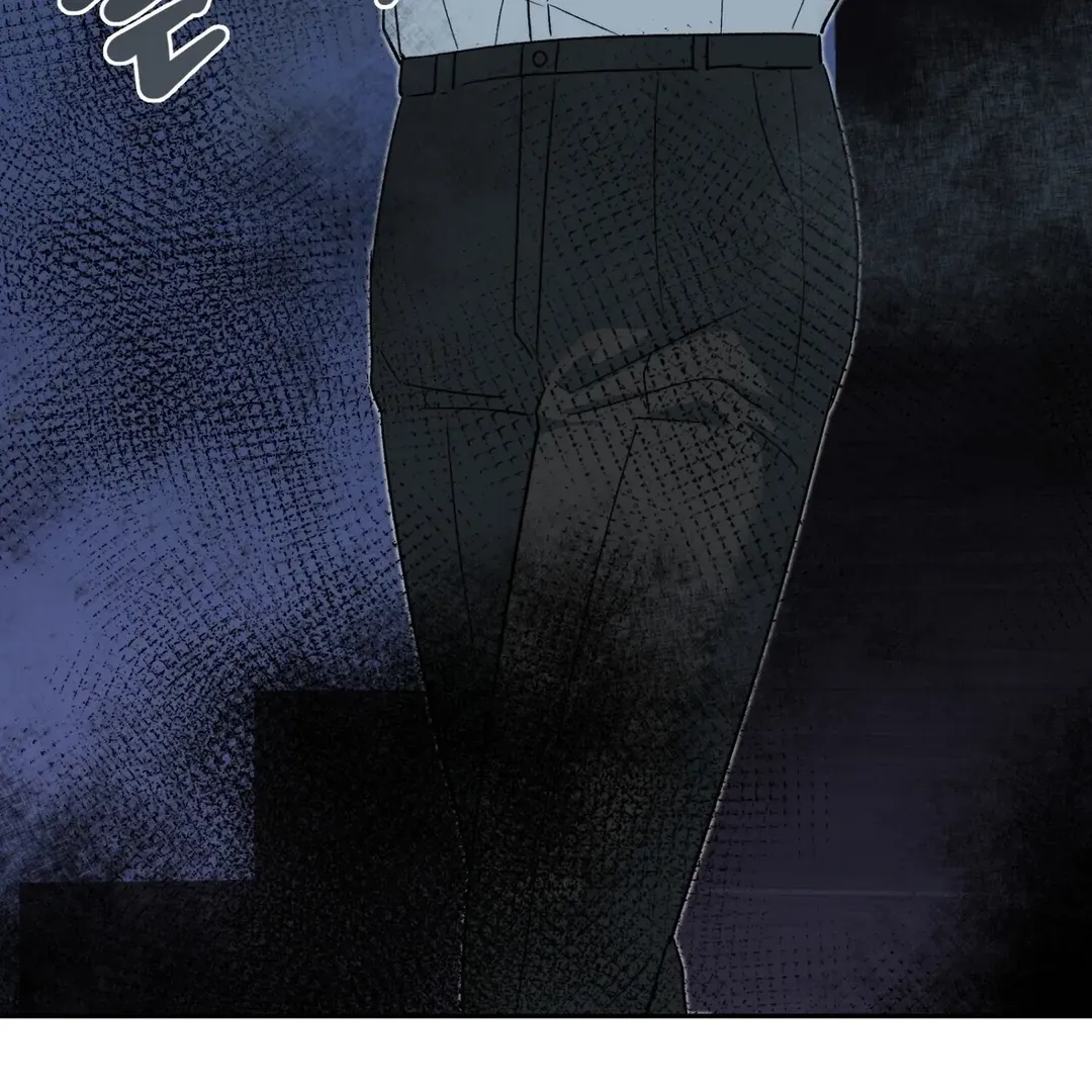 Read Strange Atmosphere chapter 6 image 117 on Lezhin