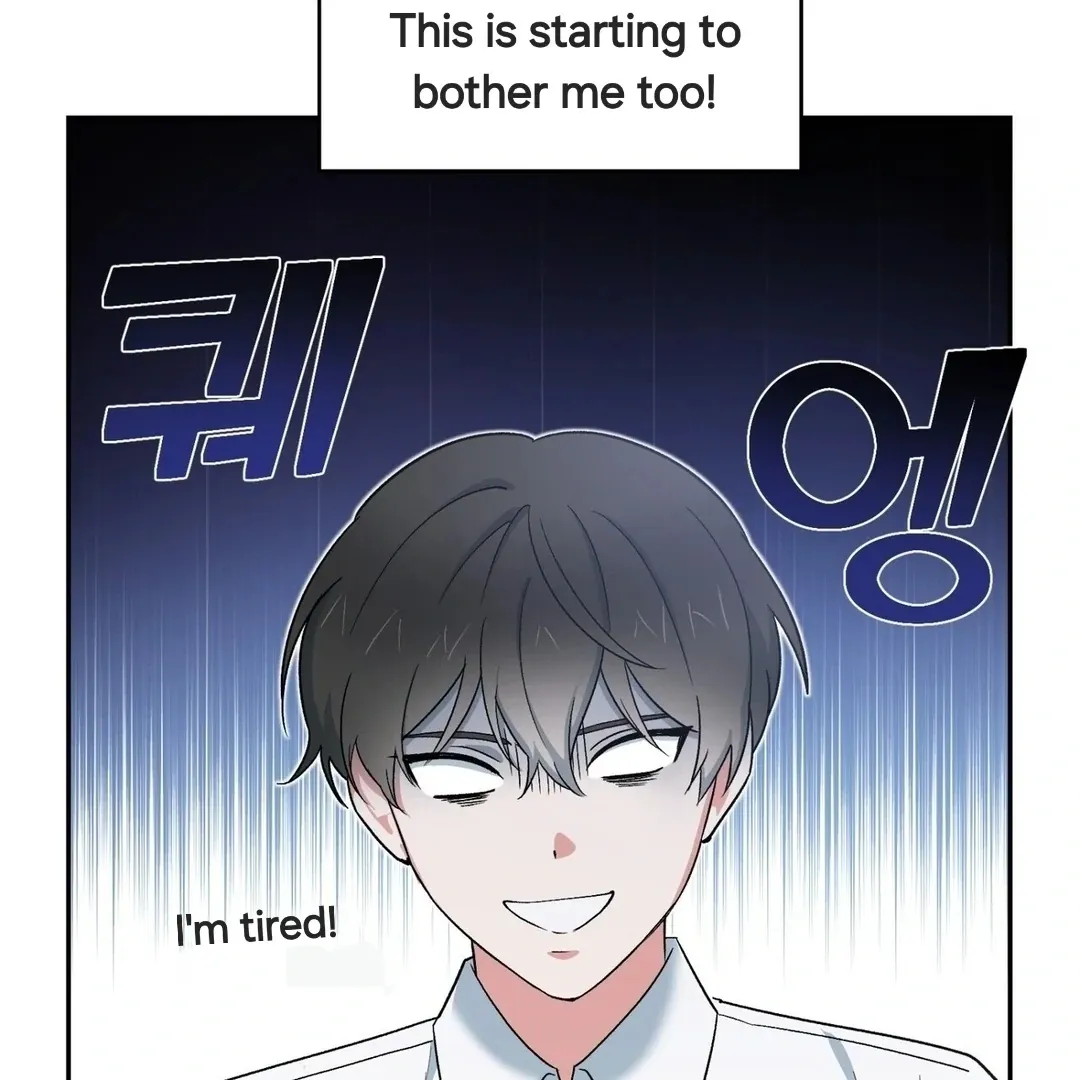 Read Strange Atmosphere chapter 6 image 12 on Lezhin