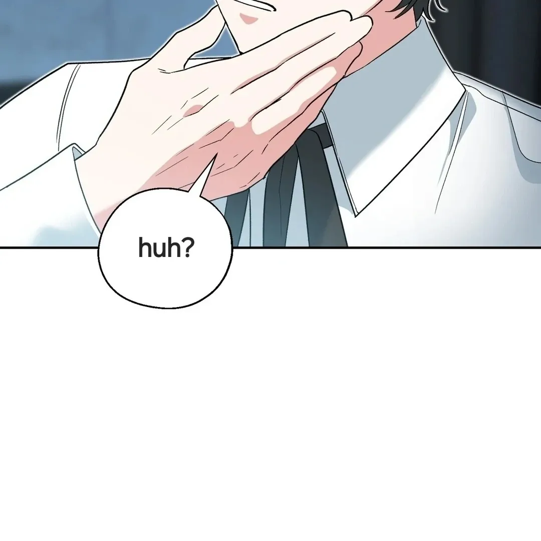 Read Strange Atmosphere chapter 6 image 128 on Lezhin