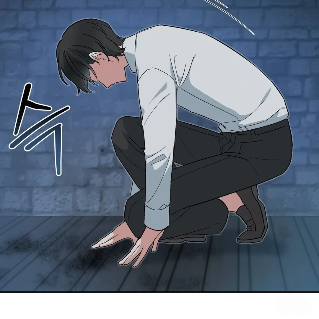 Read Strange Atmosphere chapter 6 image 132 on Lezhin