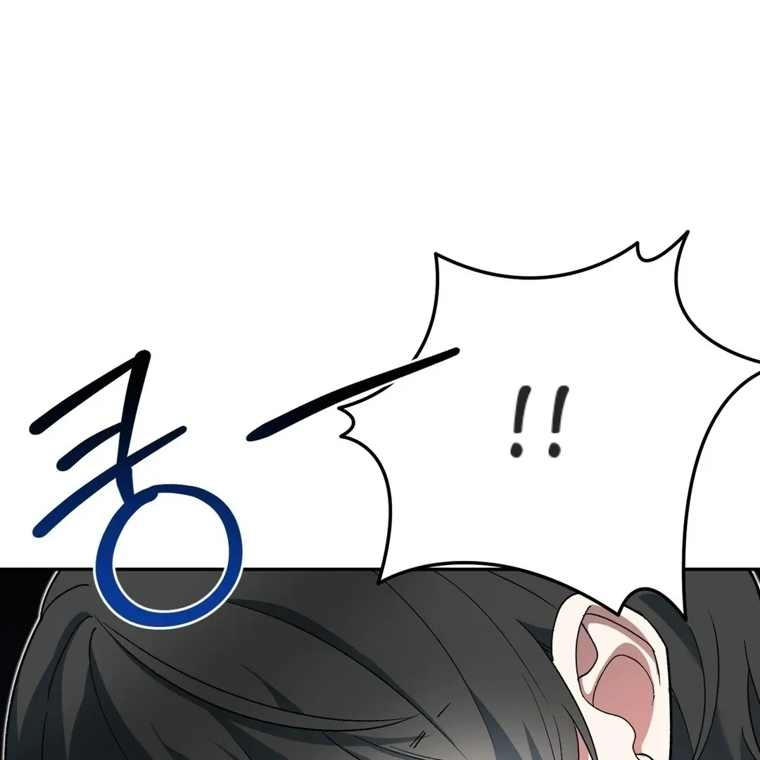 Read Strange Atmosphere chapter 6 image 133 on Lezhin