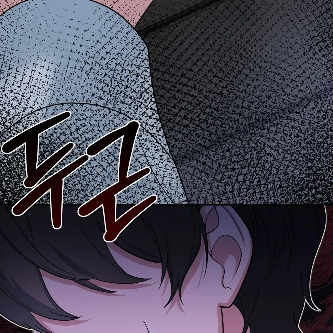 Read Strange Atmosphere chapter 6 image 137 on Lezhin
