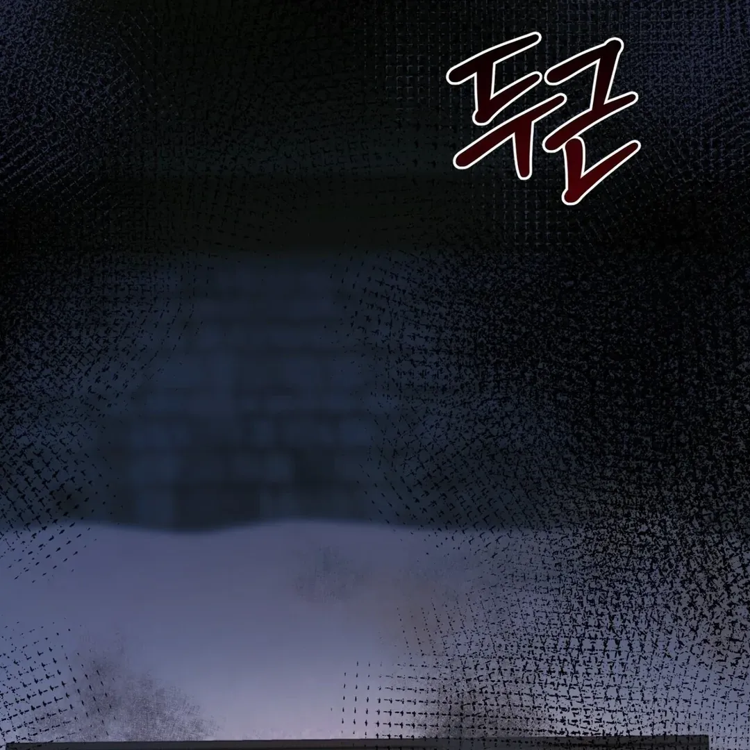 Read Strange Atmosphere chapter 6 image 141 on Lezhin