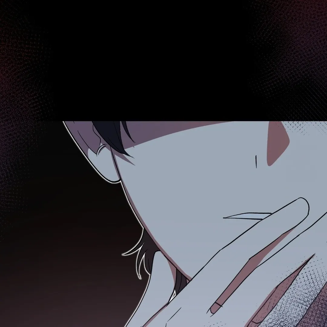 Read Strange Atmosphere chapter 6 image 146 on Lezhin