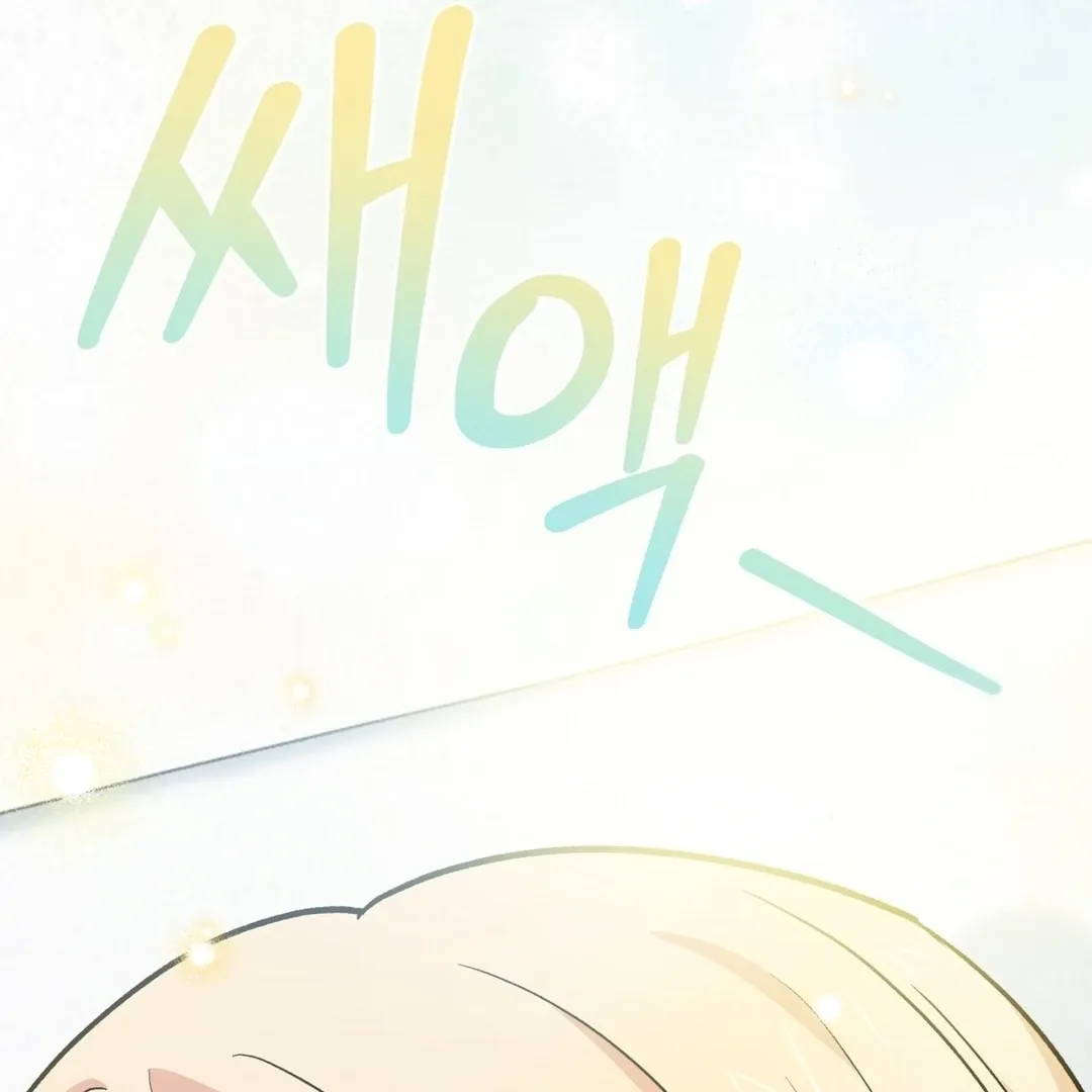 Read Strange Atmosphere chapter 6 image 16 on Lezhin