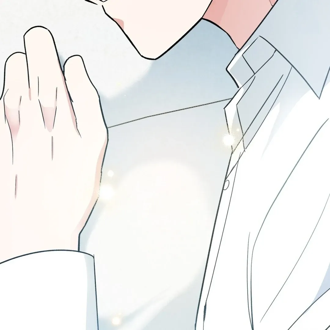 Read Strange Atmosphere chapter 6 image 18 on Lezhin