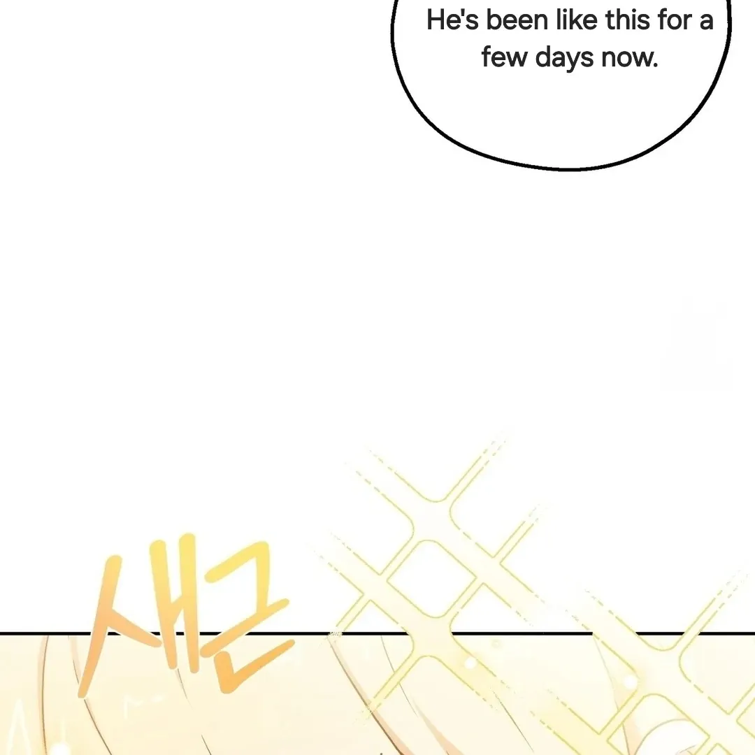 Read Strange Atmosphere chapter 6 image 21 on Lezhin