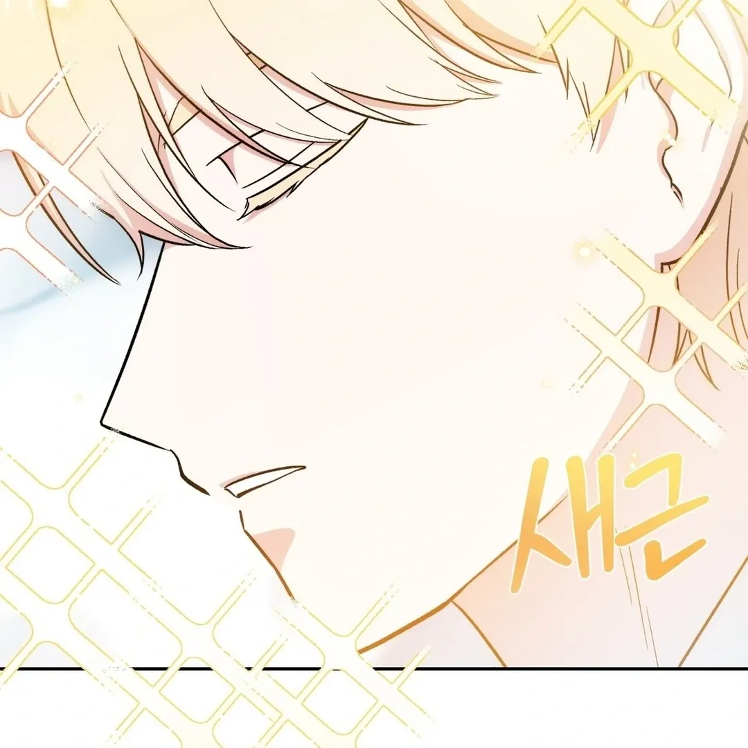 Read Strange Atmosphere chapter 6 image 22 on Lezhin