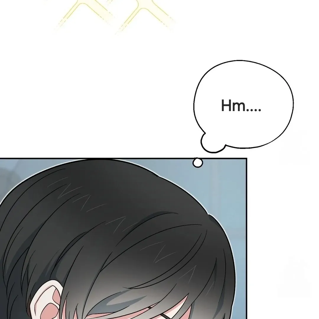 Read Strange Atmosphere chapter 6 image 23 on Lezhin