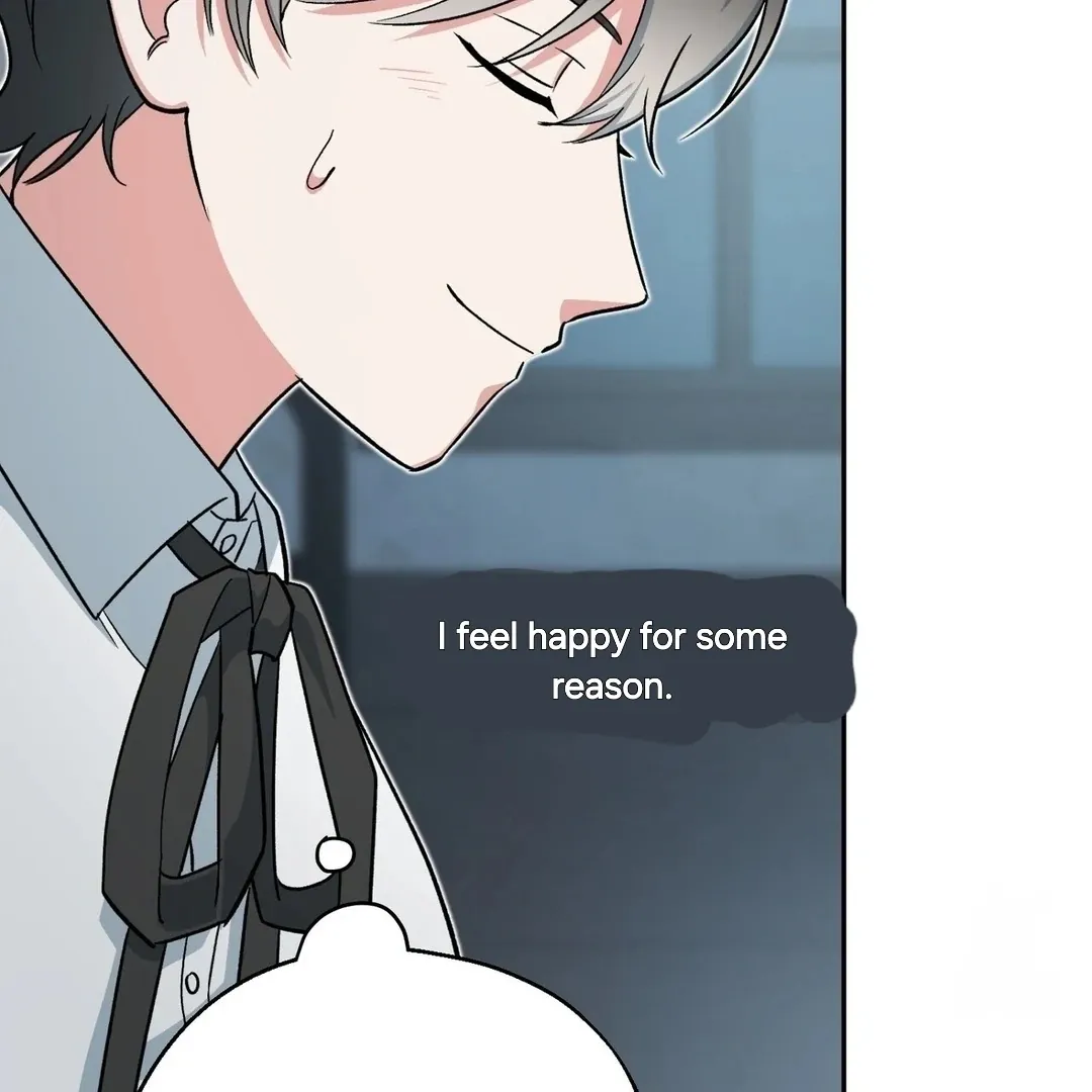 Read Strange Atmosphere chapter 6 image 24 on Lezhin