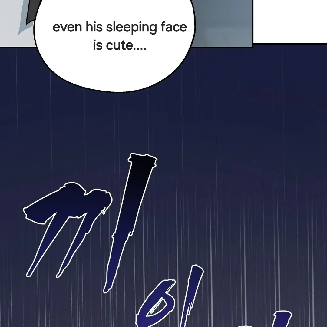 Read Strange Atmosphere chapter 6 image 25 on Lezhin