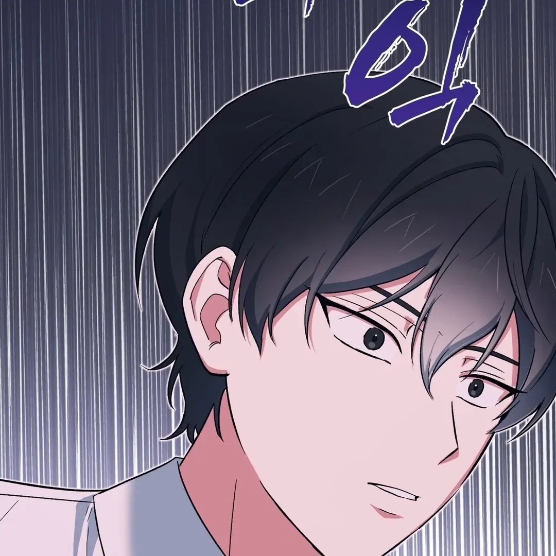 Read Strange Atmosphere chapter 6 image 26 on Lezhin