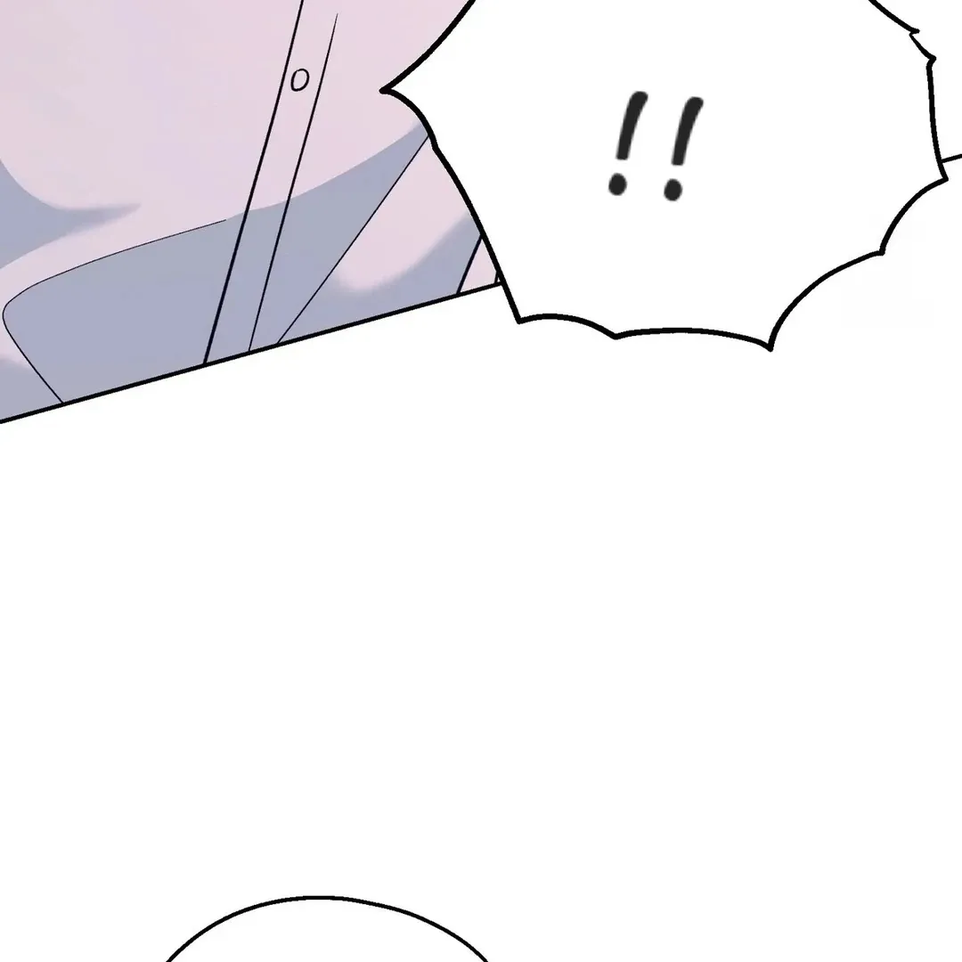 Read Strange Atmosphere chapter 6 image 28 on Lezhin