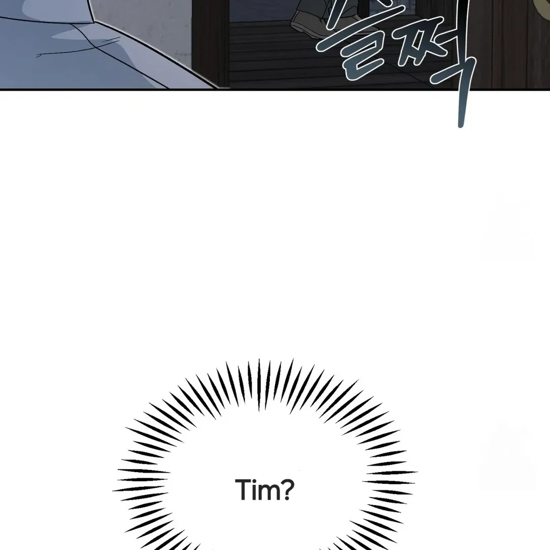 Read Strange Atmosphere chapter 6 image 37 on Lezhin