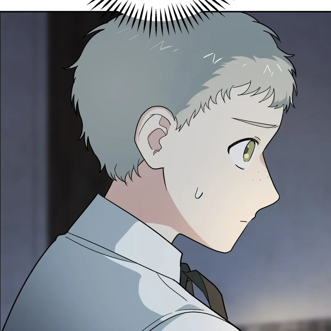 Read Strange Atmosphere chapter 6 image 38 on Lezhin