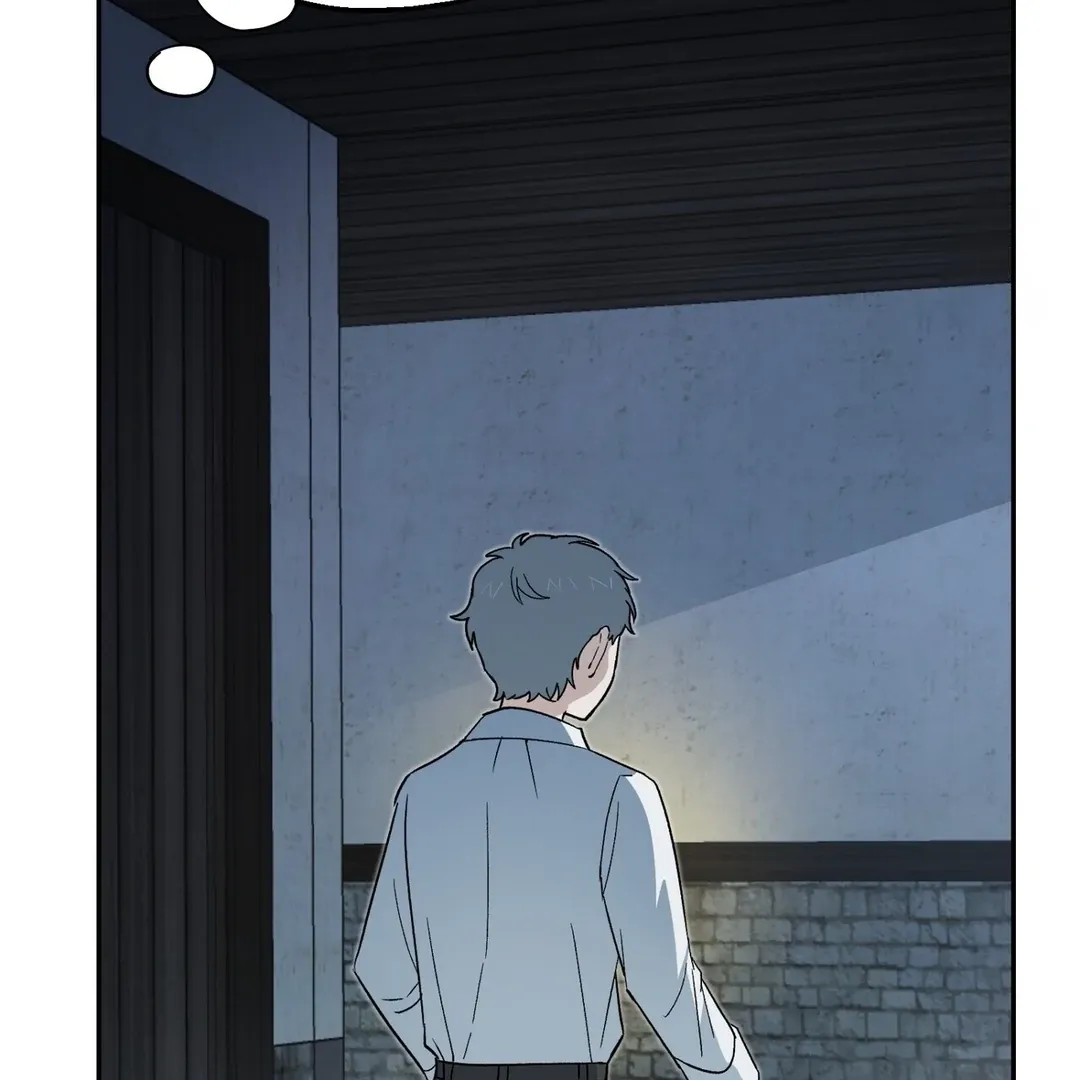 Read Strange Atmosphere chapter 6 image 42 on Lezhin