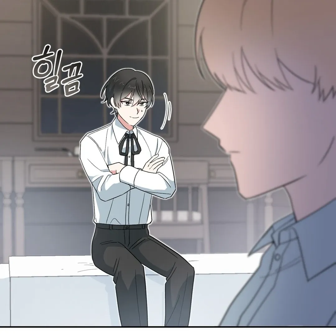 Read Strange Atmosphere chapter 6 image 5 on Lezhin
