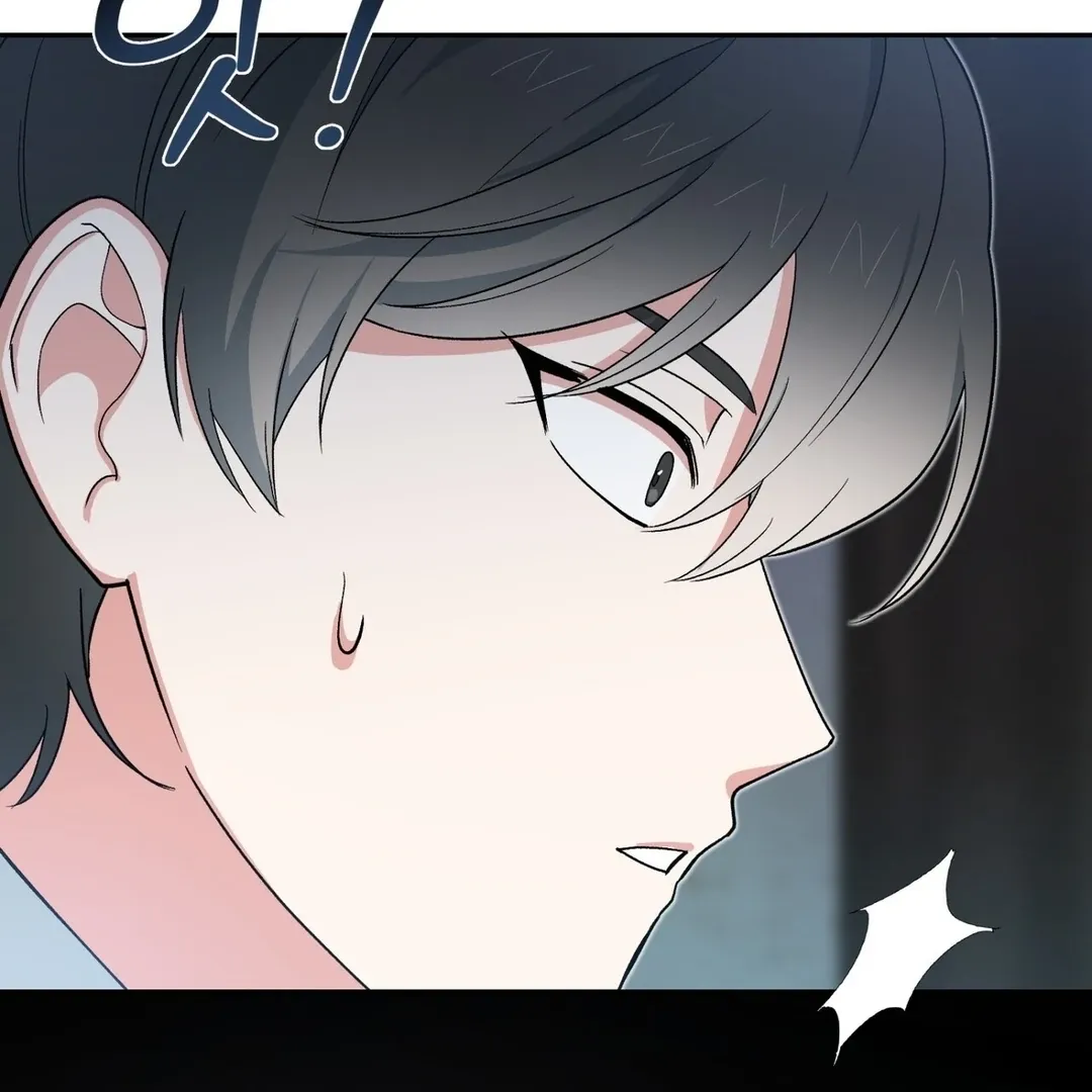 Read Strange Atmosphere chapter 6 image 54 on Lezhin