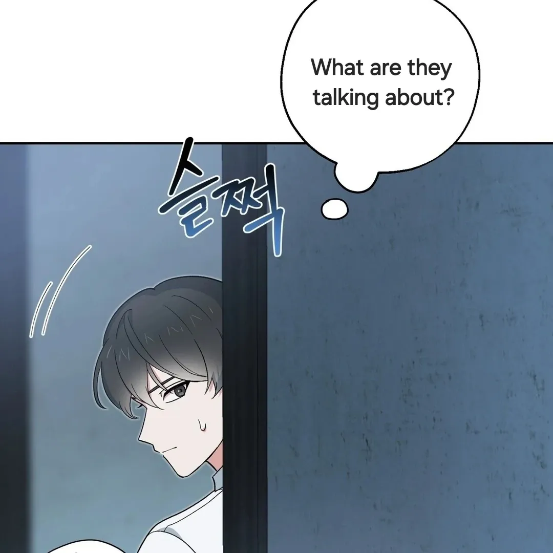 Read Strange Atmosphere chapter 6 image 59 on Lezhin