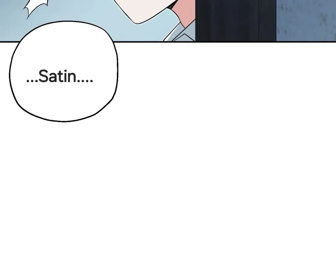 Read Strange Atmosphere chapter 6 image 62 on Lezhin