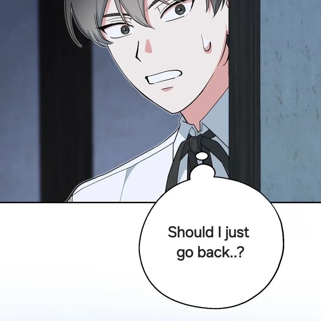 Read Strange Atmosphere chapter 6 image 66 on Lezhin