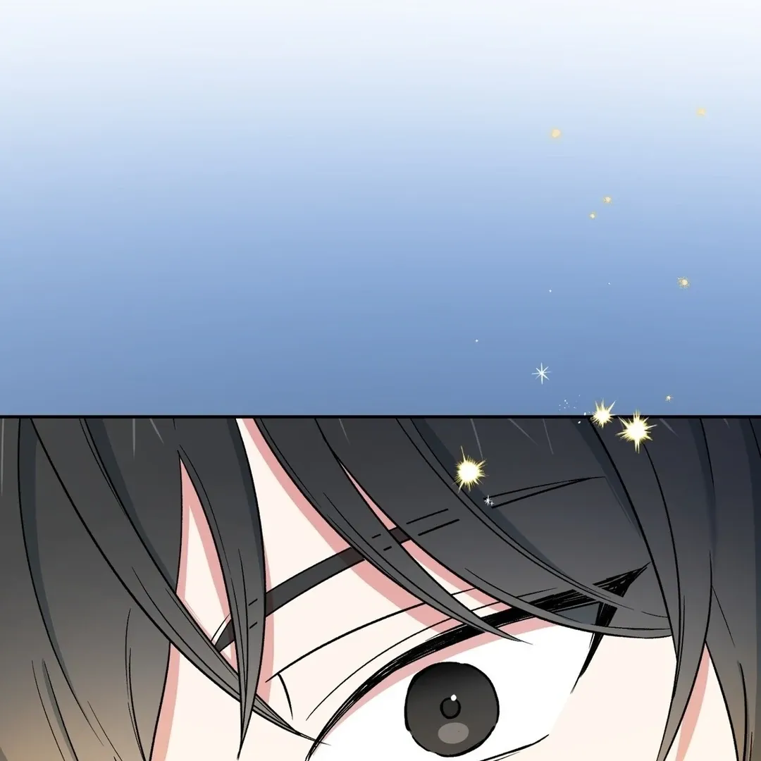 Read Strange Atmosphere chapter 6 image 67 on Lezhin