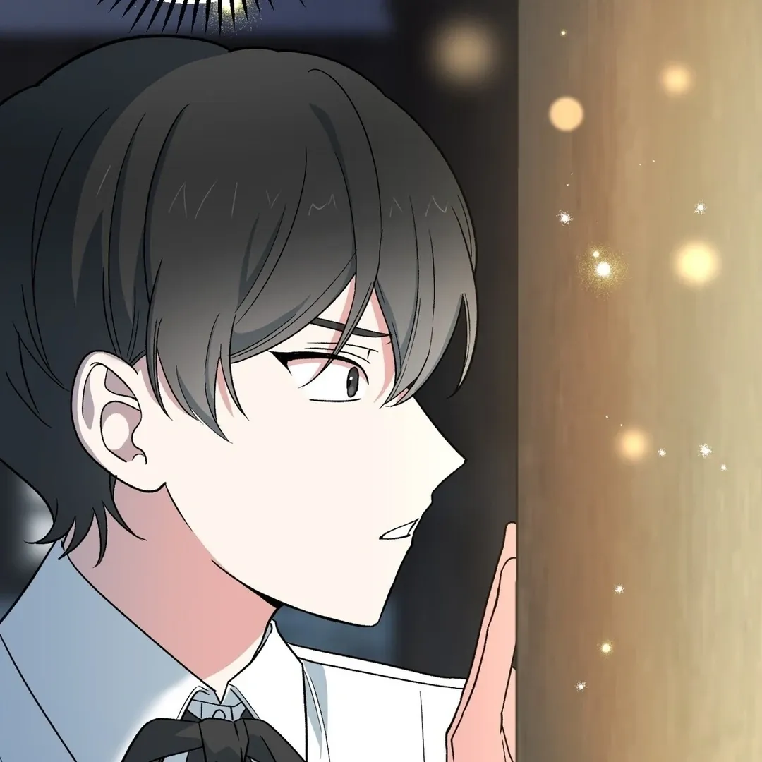 Read Strange Atmosphere chapter 6 image 75 on Lezhin