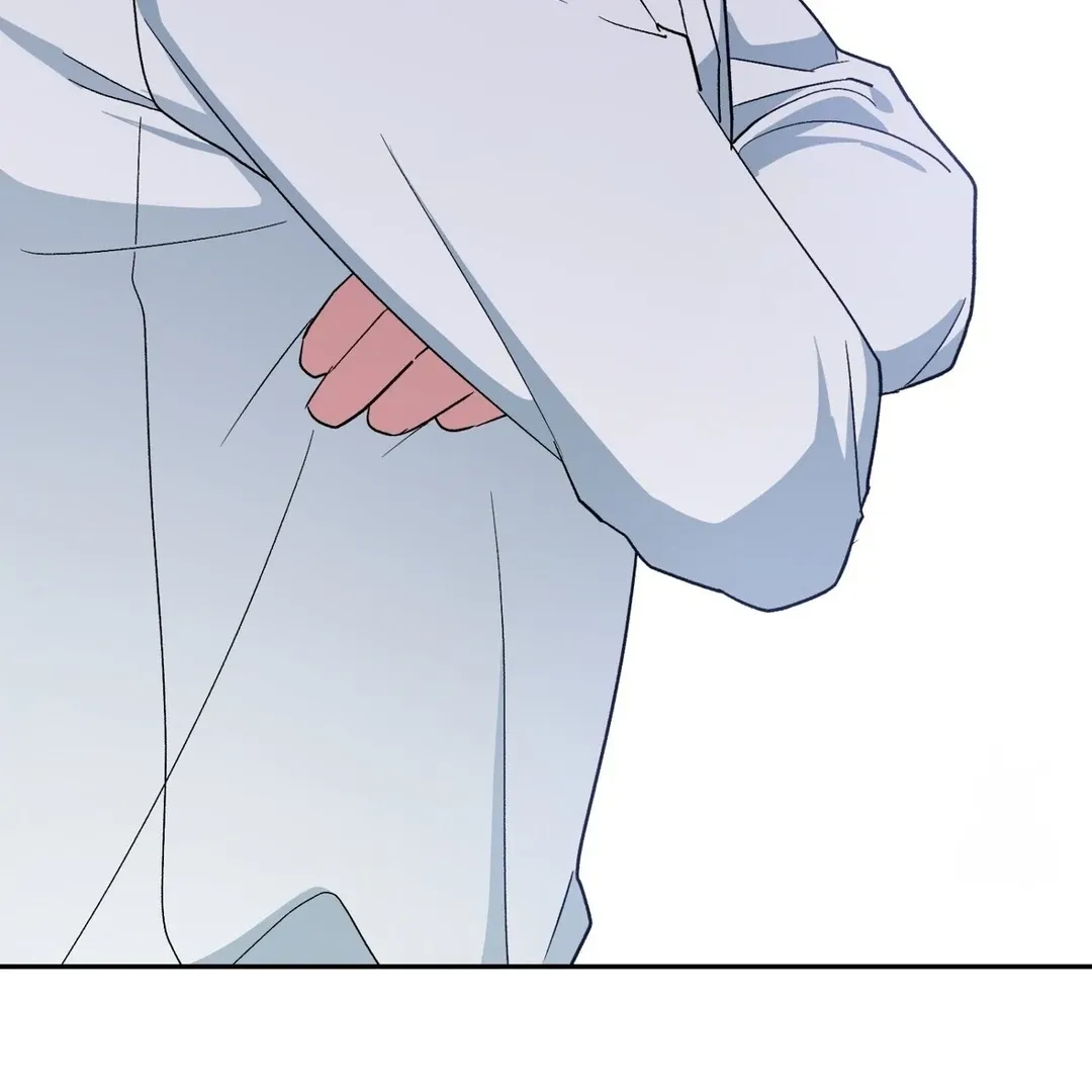 Read Strange Atmosphere chapter 6 image 8 on Lezhin