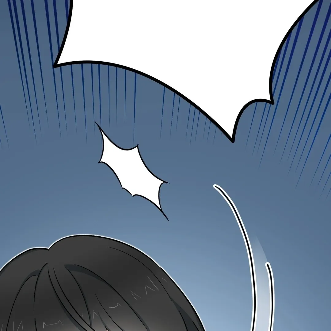 Read Strange Atmosphere chapter 6 image 83 on Lezhin