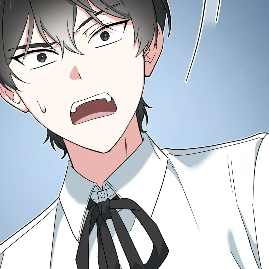 Read Strange Atmosphere chapter 6 image 84 on Lezhin