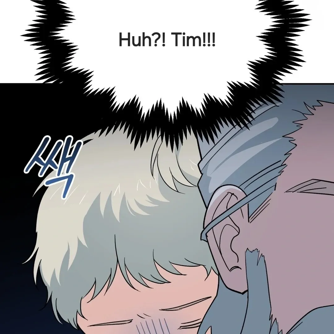 Read Strange Atmosphere chapter 6 image 90 on Lezhin