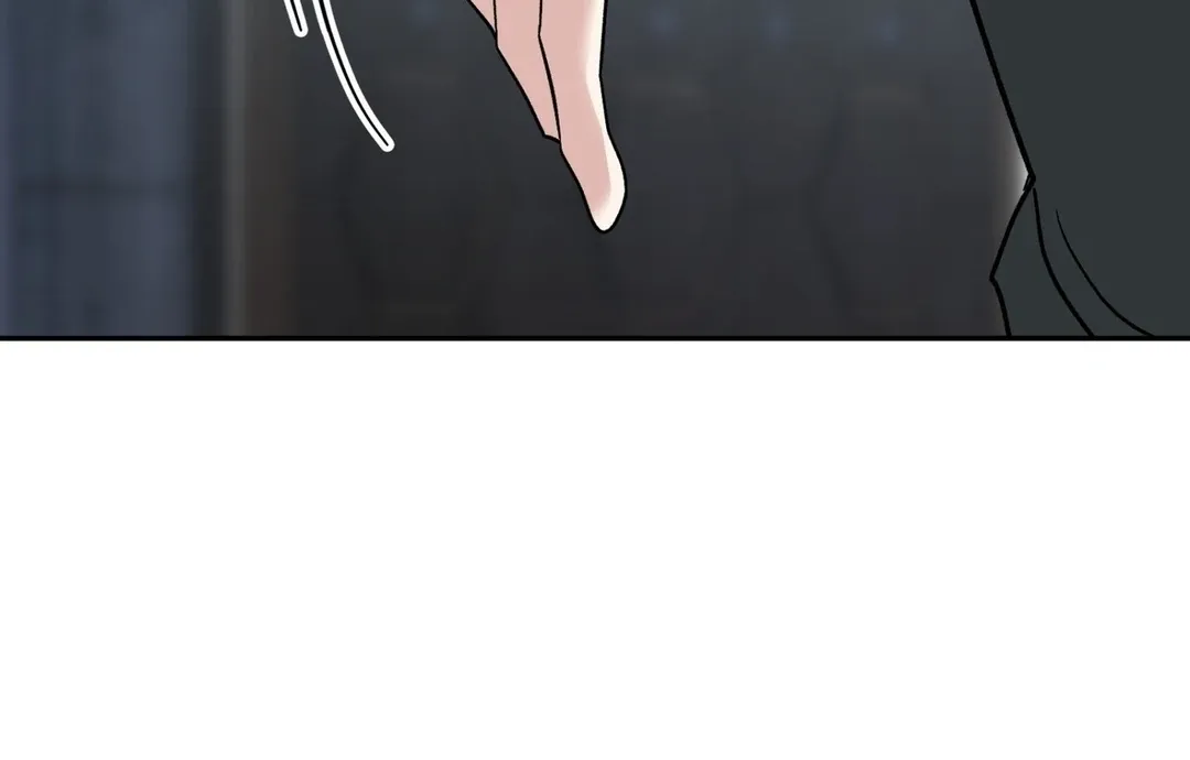 Read Strange Atmosphere chapter 6 image 93 on Lezhin