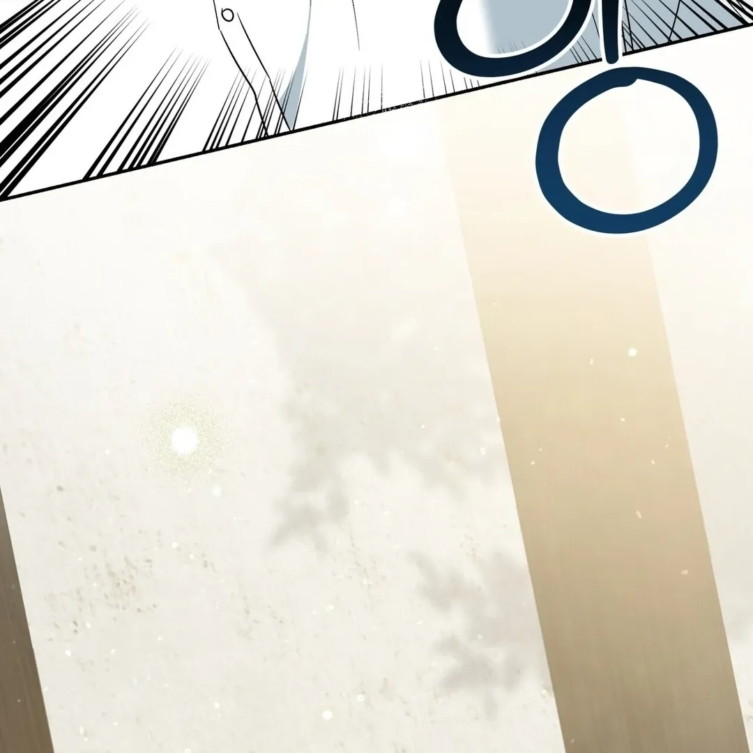 Read Strange Atmosphere chapter 7 image 112 on Lezhin