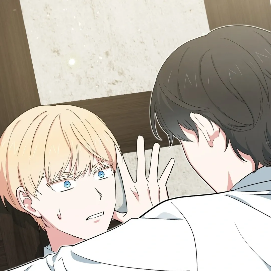 Read Strange Atmosphere chapter 7 image 113 on Lezhin