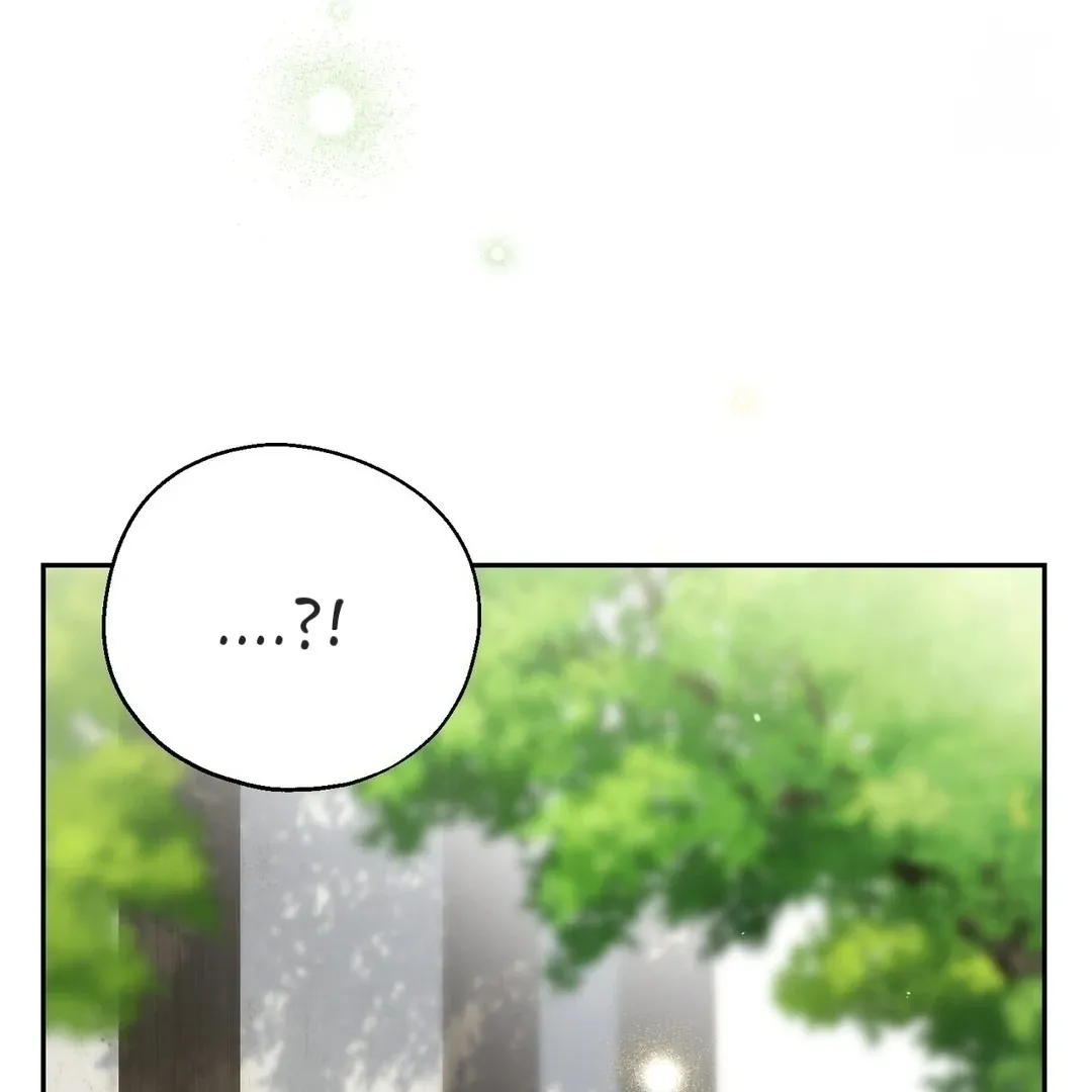 Read Strange Atmosphere chapter 7 image 117 on Lezhin