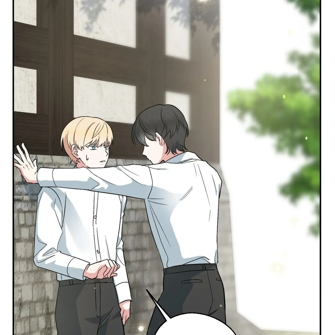 Read Strange Atmosphere chapter 7 image 118 on Lezhin