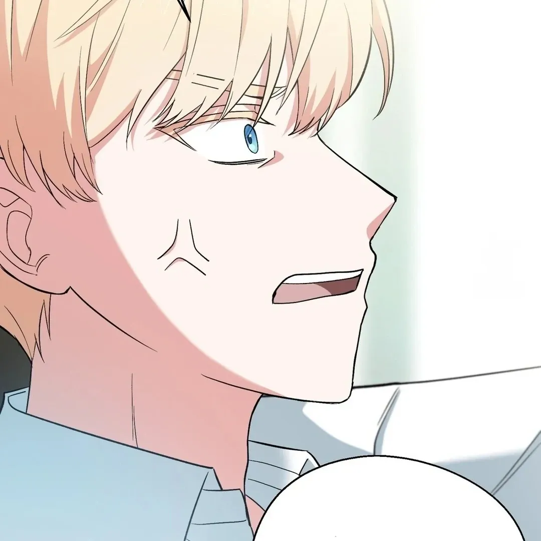 Read Strange Atmosphere chapter 7 image 120 on Lezhin