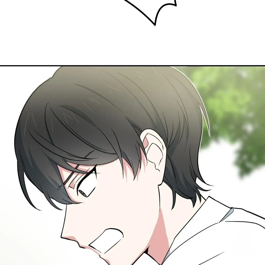 Read Strange Atmosphere chapter 7 image 122 on Lezhin
