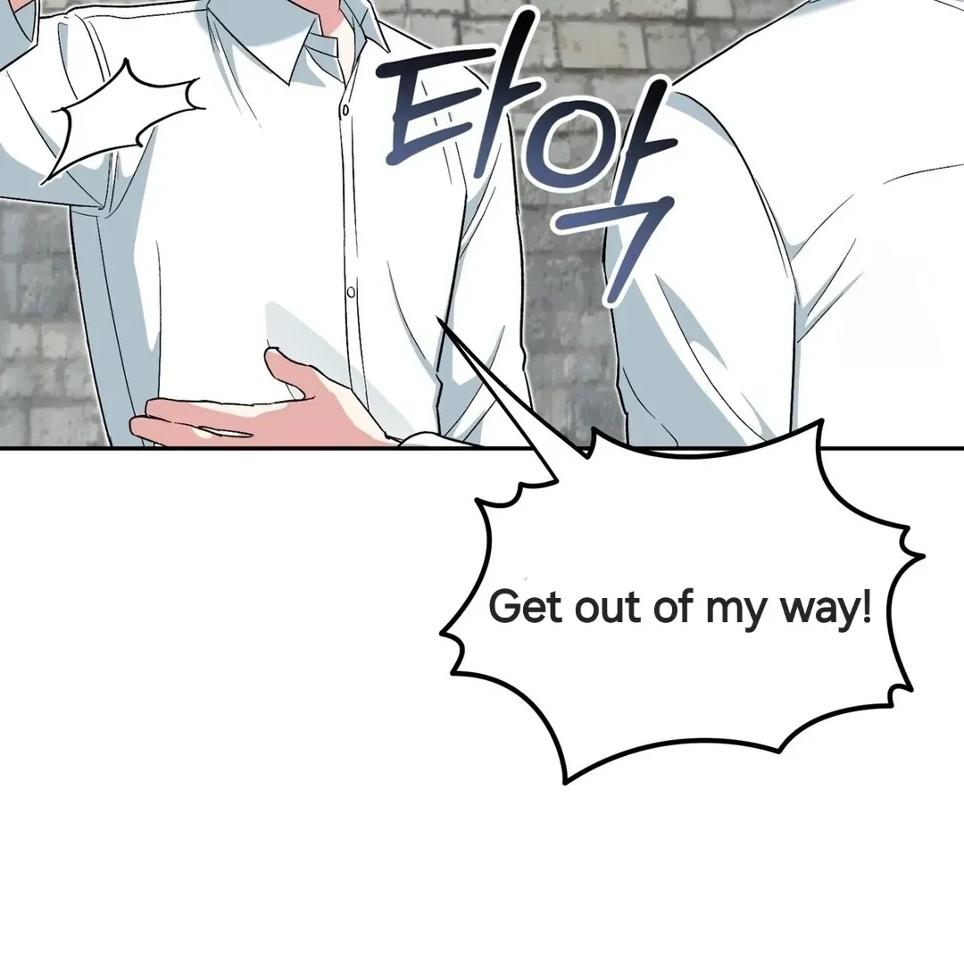 Read Strange Atmosphere chapter 7 image 125 on Lezhin