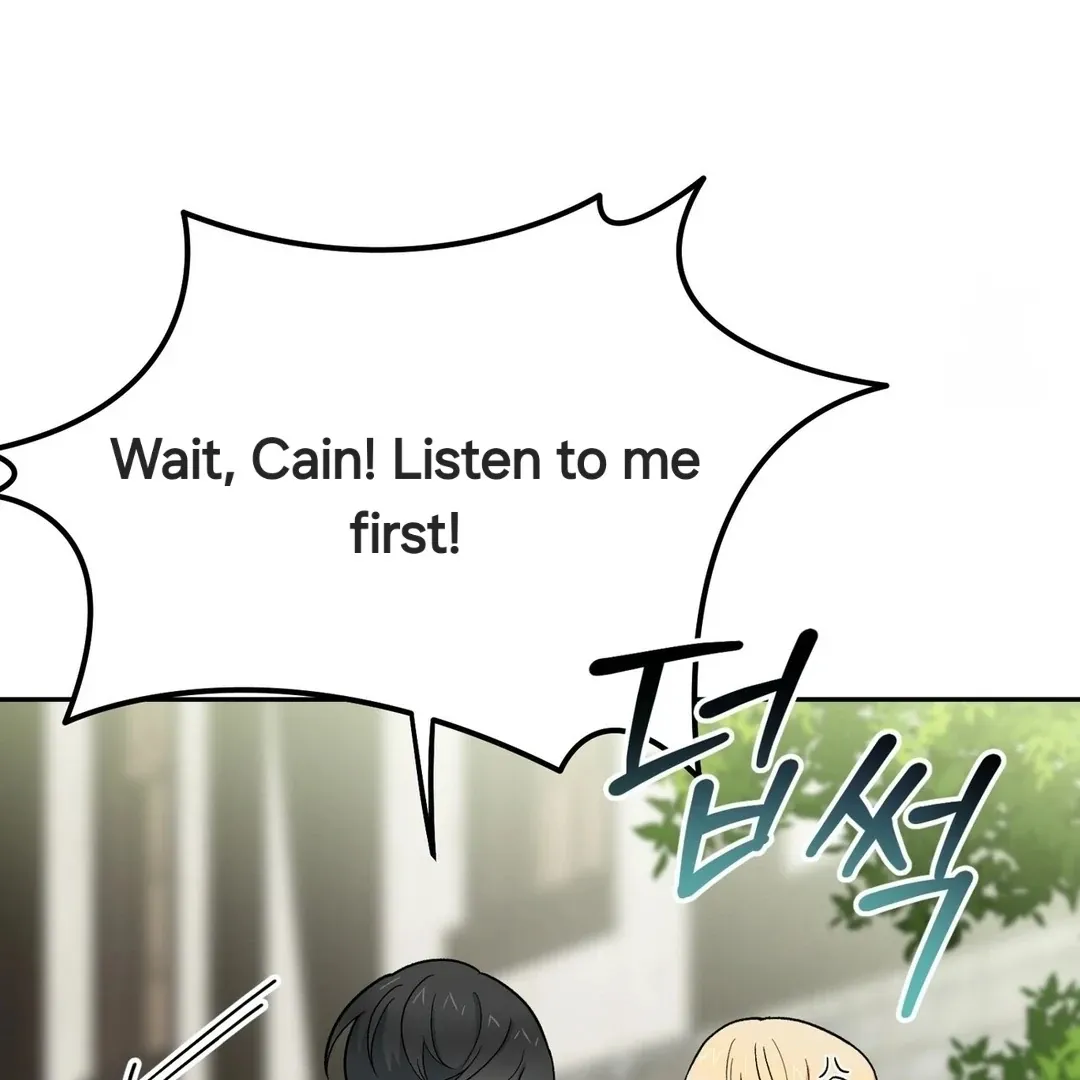 Read Strange Atmosphere chapter 7 image 127 on Lezhin