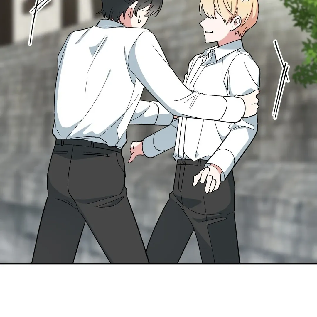 Read Strange Atmosphere chapter 7 image 128 on Lezhin