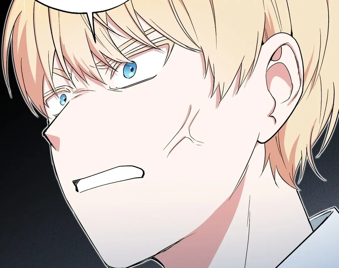 Read Strange Atmosphere chapter 7 image 131 on Lezhin