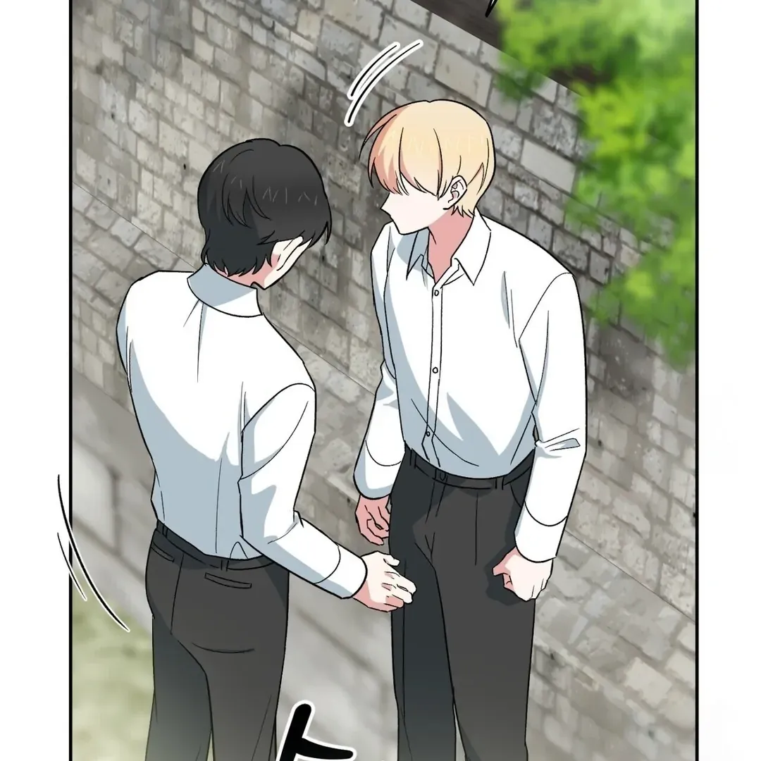 Read Strange Atmosphere chapter 7 image 135 on Lezhin