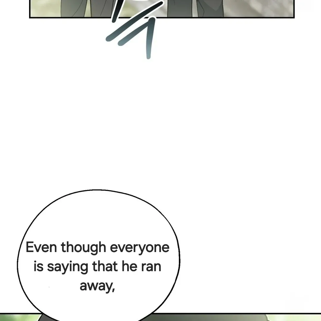Read Strange Atmosphere chapter 7 image 136 on Lezhin