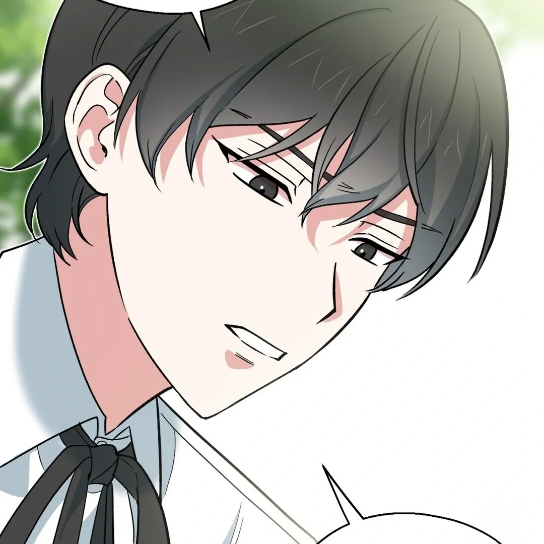 Read Strange Atmosphere chapter 7 image 137 on Lezhin