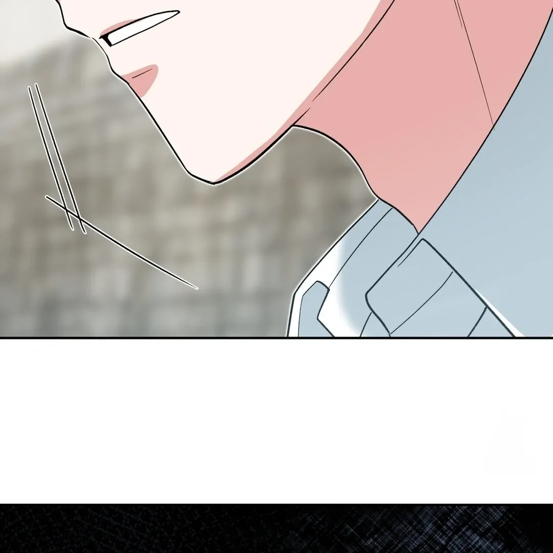 Read Strange Atmosphere chapter 7 image 144 on Lezhin